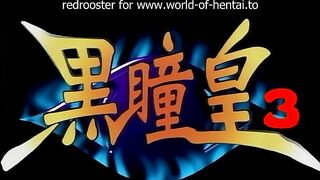 Kokudo Ou ep3 ENG SUB
