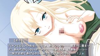 Let's go to club activities! Part 1
