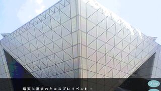 Let's go to a convention! Part 3 Macross F