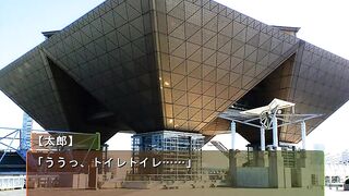 Let's go to a convention! Part 6 Evangelion
