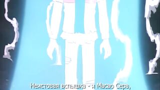 Gedou Gakuen ep2 RUS SUB