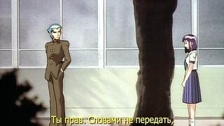 Gedou Gakuen ep2 RUS SUB