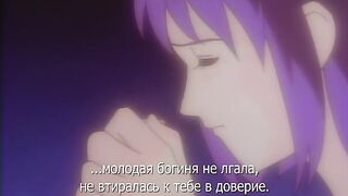 Gedou Gakuen ep4 RUS SUB