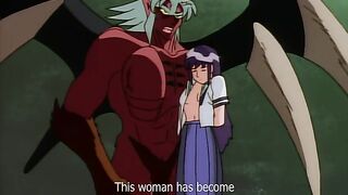 Gedou Gakuen / Nightmare Campus ep2 ENG SUB