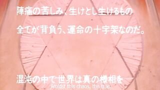 Gedou Gakuen / Nightmare Campus ep4 ENG SUB