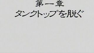 Eguchi Hisashi no Nantoka Narudesho!