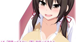 Consensual Sex with a Young & Busty Girl