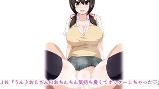 Consensual Sex with a Young & Busty Girl
