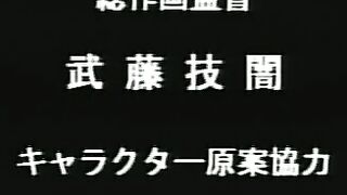 Kairaku Satsujin Chousakan Kouji ep3 ENG SUB