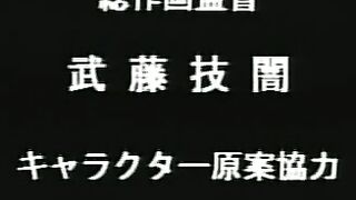 Kairaku Satsujin Chousakan Kouji ep3 ENG DUB