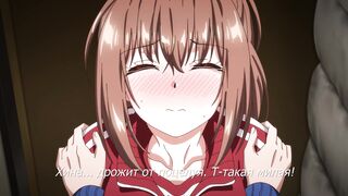 Прятки / Love Me: Kakurenbo ep1 RUS SUB