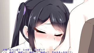 Secret sex treatment MCV