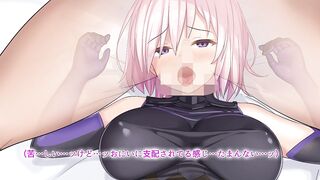 Big dick bro gets lovey with... MCV