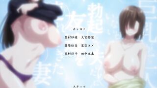 Kyonyuu ga Futari Inai to Bokki Shinai.. ep1 SPA