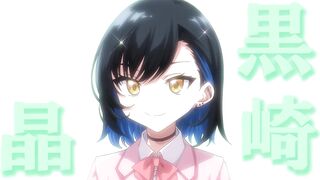 Kanojo Saimin 彼女催眠 ep1