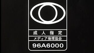Onna Spy Goumon ENG SUB