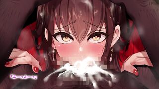 Otto wa shiranai, tsuma no netorare... MCV
