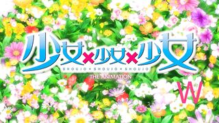 Shoujo x Shoujo x Shoujo ep2 POR SUB
