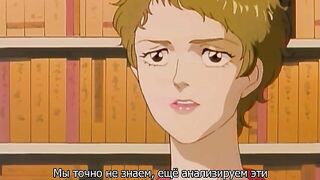 Injuu Onna Kyoushi / Школа тьмы ep1 RUS SUB
