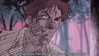 Injuu Onna Kyoushi / Школа тьмы ep2 RUS SUB
