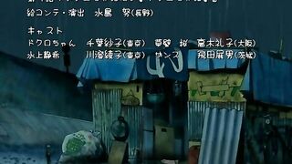 Bokusatsu Tenshi Dokuro-chan ep4