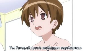 Bokusatsu Tenshi Dokuro-chan 2 ep2 RUS SUB