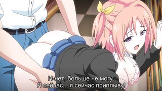 Mankitsu Happening ep1 RUS SUB
