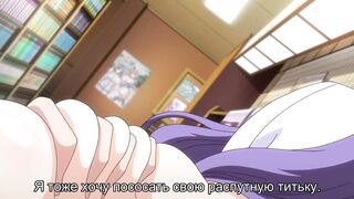 Mankitsu Happening ep1 RUS SUB
