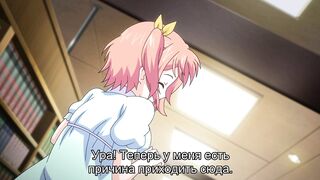 Mankitsu Happening ep1 RUS SUB
