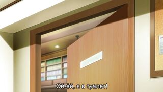 Mankitsu Happening ep1 RUS SUB