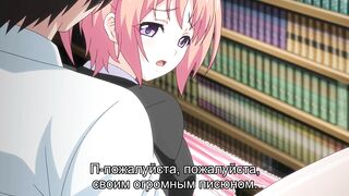 Mankitsu Happening ep1 RUS SUB
