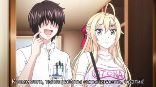 Mankitsu Happening ep2 RUS SUB