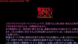 Mankitsu Happening ep3 RUS SUB