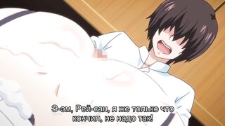 Mankitsu Happening ep3 RUS SUB