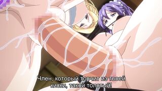 Mankitsu Happening ep4 RUS SUB
