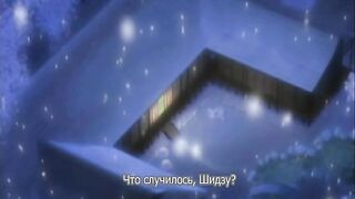 Yukiyo Ichiya Monogatari ep1 RUS SUB