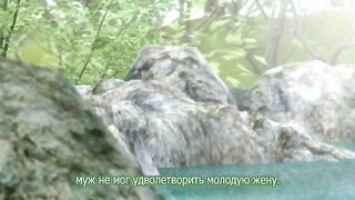 Yukiyo Ichiya Monogatari ep1 RUS SUB