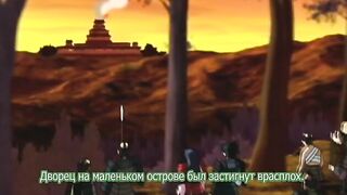 Yukiyo Ichiya Monogatari ep2 RUS SUB