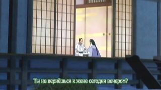 Yukiyo Ichiya Monogatari ep3 RUS SUB