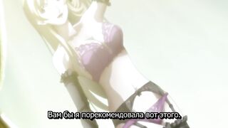 Мой любимый робот / Koharu Biyori ep1 RUS SUB