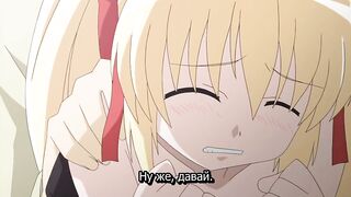 Мой любимый робот / Koharu Biyori ep1 RUS SUB