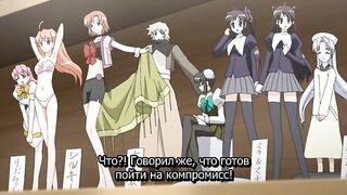 Мой любимый робот / Koharu Biyori ep1 RUS SUB