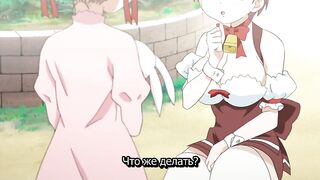 Мой любимый робот / Koharu Biyori ep1 RUS SUB