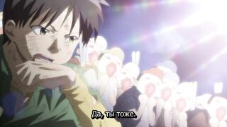 Мой любимый робот / Koharu Biyori ep1 RUS SUB