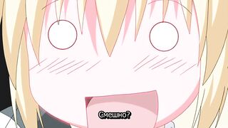 Мой любимый робот / Koharu Biyori ep2 RUS SUB