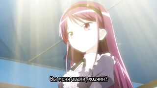 Мой любимый робот / Koharu Biyori ep2 RUS SUB