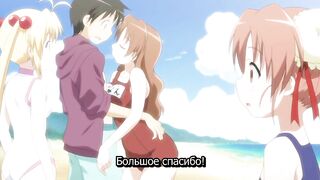 Мой любимый робот / Koharu Biyori ep2 RUS SUB