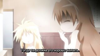 Мой любимый робот / Koharu Biyori ep2 RUS SUB