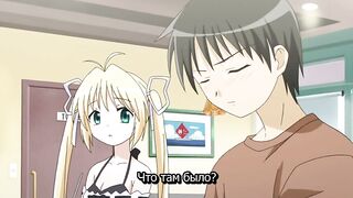 Мой любимый робот / Koharu Biyori ep2 RUS SUB