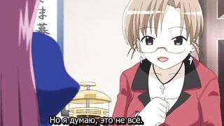 Мой любимый робот / Koharu Biyori ep3 RUS SUB